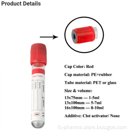 Plain Tube
