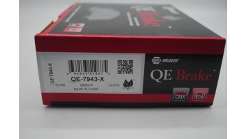 BRD 1039 Brake pad