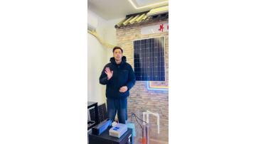Solar Pump