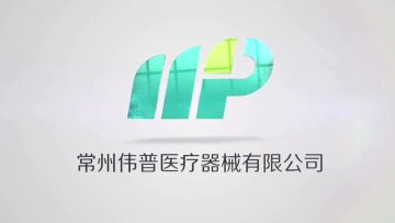 Company Profile