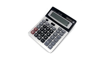 1300