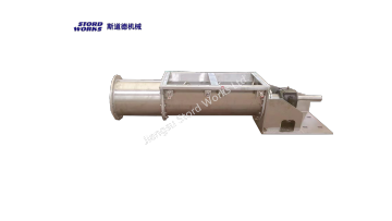 Stordworks Screw Conveyor