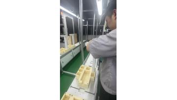 Warehouse customer order07063