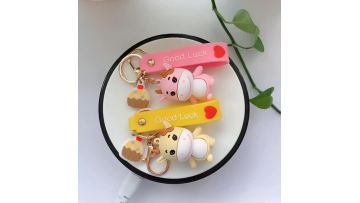 cow keychain