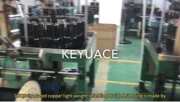 Tinned copper shielding sleeve