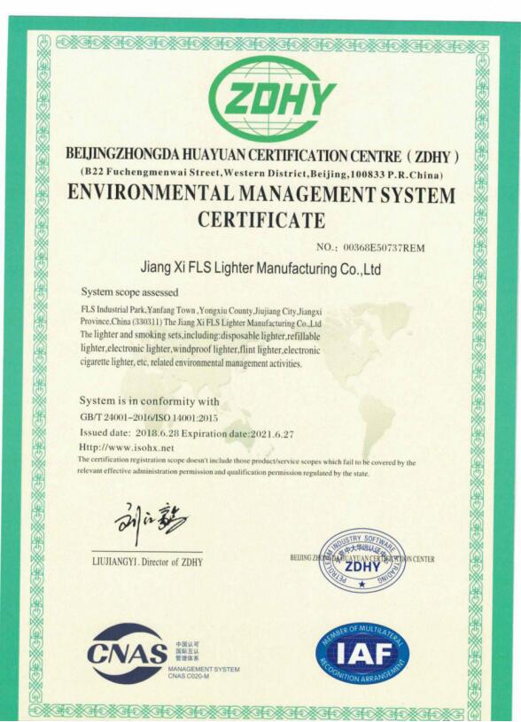 ISO14001