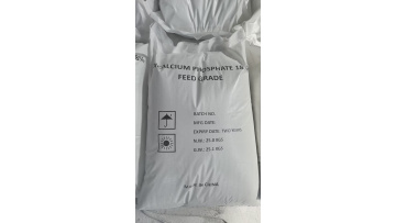 DCP 18% Package
