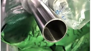 Stainless Steel Tube