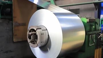 Aluminium coil