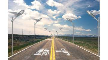 MJ XJ  solar  street light 2022