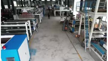 Unidirectional Cast Film Machine