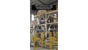 Weather‑simulation lab testing to verify long‑term outdoor coating‑reliability