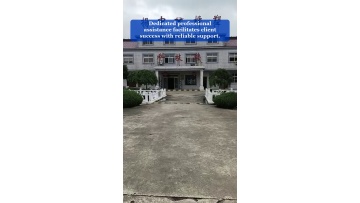 Video 73