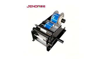 Labeling machine