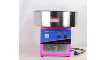 cotton candy machine