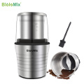 2-in-1 Wet and Dry Double Cups 300W Electric Spices and Coffee Bean Grinder Stainless Steel Body and Miller Blades