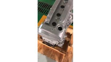 Toyota 2AZ Engine Powerful power