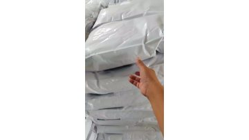 choline chloride in stock