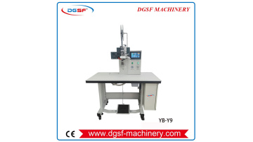 YB-Y9 Intelligent Hot Air Pressure Strip Machine (1)