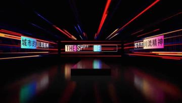Fine pixel pitch LED screen