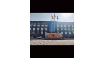 Zhengda factory
