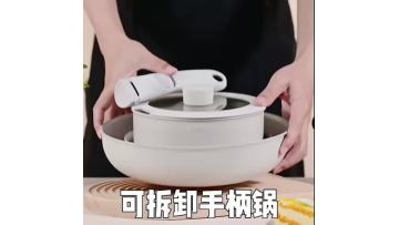 Modular Tableware Set – 5-in-1 Space-Saving Design for Travel & Daily Use