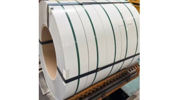 RAL 9016 Traffic White Color-Coated Steel Coil