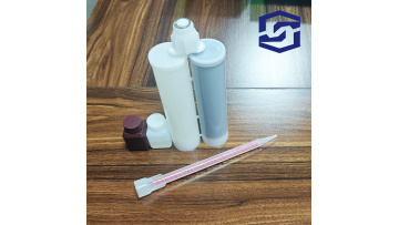SL repair agent operation process