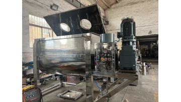 Chemical Horizontal Ribbon Blender