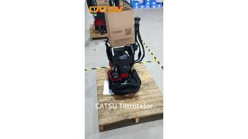 CATSU TIlting Rotator show