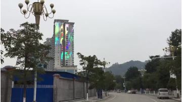 LED Mesh Flexible Display M6-P100 In Guangxi