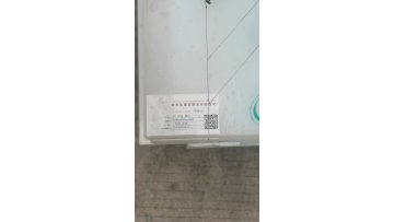 10mm pp sheet green label