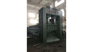 Gantry Type Shear