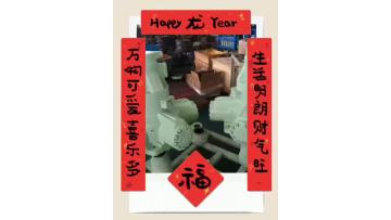 Staffa HMC200 Anchor Windlass Dual-Speed Motor