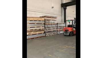Aluminum plate