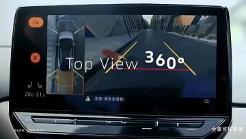 New electric car Volkswagen ID4