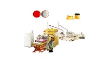 Glass jar metal cap making machine bottle cap making machine1