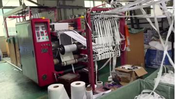 Ribbon sublimation transfer machine