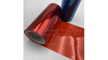  high temperature resistant BOPET