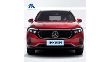 2024 Mercedes-Benz Electric Cars: Luxurious Long-Range EVs (EQA, EQB, EQC, EQE, EQS)1
