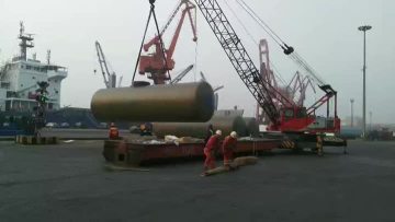 fuel tank (31)