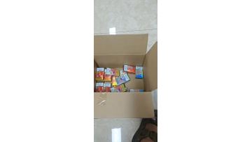fluum bar 5500
