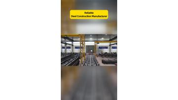 Fine Craftsmanship Steel Structures