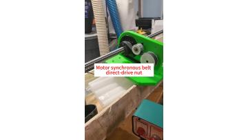 Motor timing belt direct-drive nut