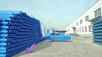PVC Drilling Pipe
