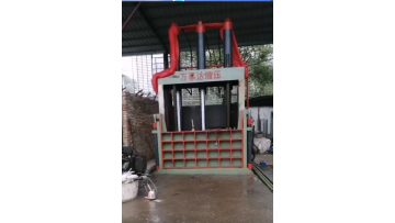 Vertical Baler Successfully Installed at Customer Site