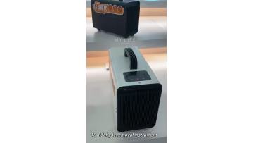 Feili FL-T8 Air Purifier: Model Comparison, How It Works & Safety Guide