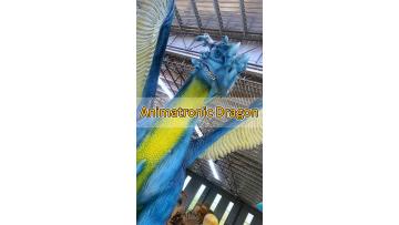 winter animatronic dragon