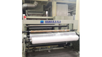JINGWEI Brand JWSMMS 2400 Melt-blown Spunbonded Nonwoven Fabric Machine1