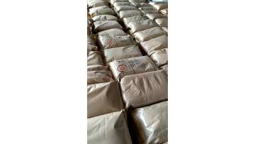 choline chloride 60-7